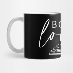 Book Lover Mug